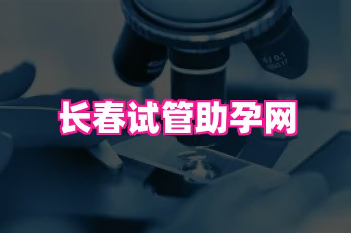 nub孕网 3